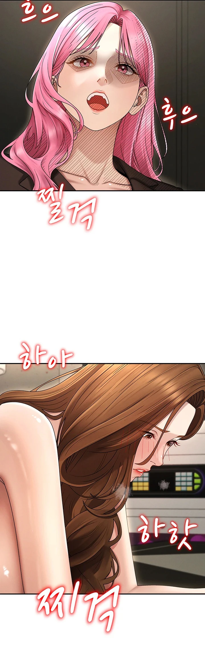 Pay with Your Body - Page 10